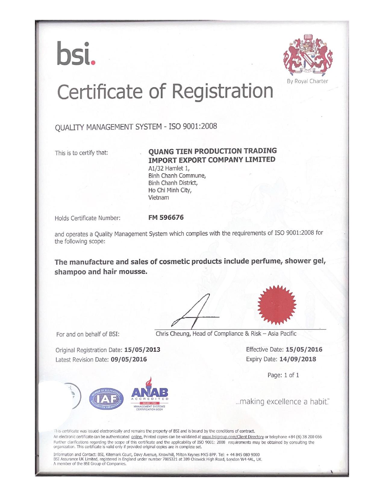 Hồ sơ sản phẩm Cao Xoa Thảo Dược Giang's 