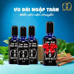 Combo 3 Cao xoa thảo dược Giang's chuyên dùng cho Cổ Vai-Gáy 