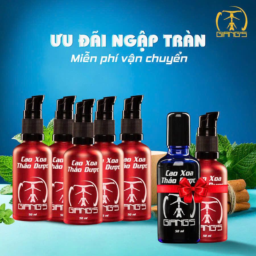 Combo 5 chai Cao xoa thảo dược Giang's Hiệu quả nhanh-Hấp thụ tốt