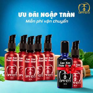Combo 5 chai Cao xoa thảo dược Giang's Hiệu quả nhanh-Hấp thụ tốt
