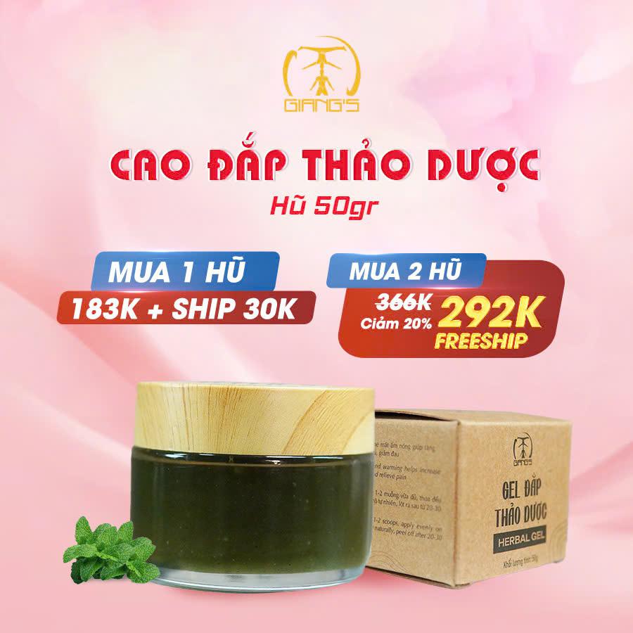 Combo 2 hũ Cao đắp thảo dược (hũ 50gr)