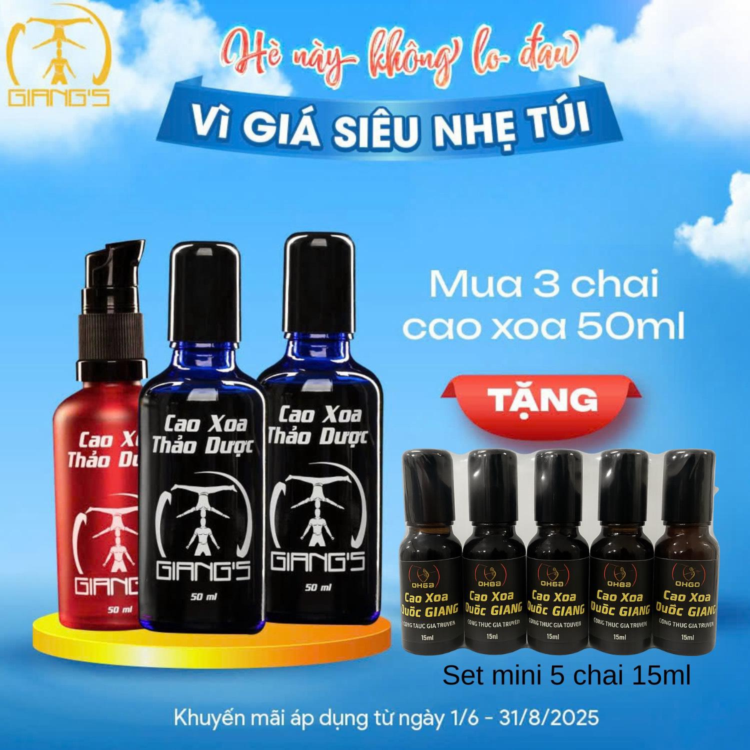 Combo 2 Cao xoa thảo dược Giang's chuyên dùng cho Cổ Vai-Gáy và 1 Hiệu quả nhanh - Hấp thụ tốt