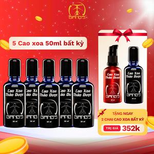 Combo 5 chai Cao xoa thảo dược Giang's chuyên dùng cho Cổ Vai-Gáy  