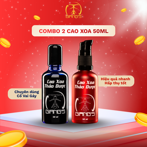Combo 1 Cao xoa thảo dược Giang's chuyên dùng cho Cổ Vai-Gáy và 1 Hiệu quả nhanh - Hấp thụ tốt