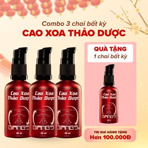 Combo 3 chai Cao xoa Thảo dược Giang's Hiệu quả nhanh Hấp thụ tốt