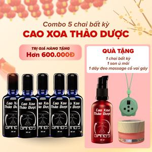 Combo 5 chai Cao xoa thảo dược Giang's chuyên dùng cho Cổ Vai-Gáy  