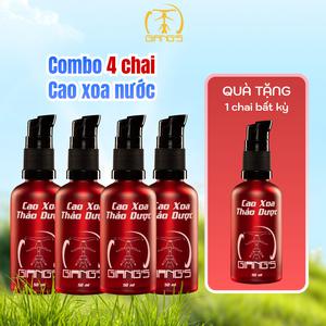Combo 4 chai Cao xoa Thảo dược Giang's Hiệu quả nhanh Hấp thụ tốt