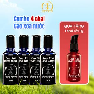 Combo 4 Cao xoa thảo dược Giang's chuyên dùng cho Cổ Vai-Gáy
